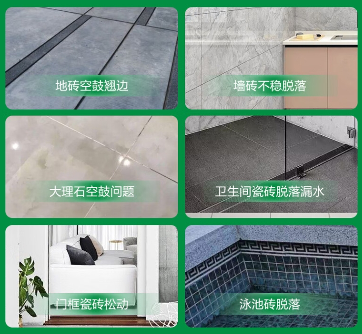 三亚瓷砖空鼓维修公司分享下旧房翻新时，原瓷砖基层处理不到位可能会导致的问题